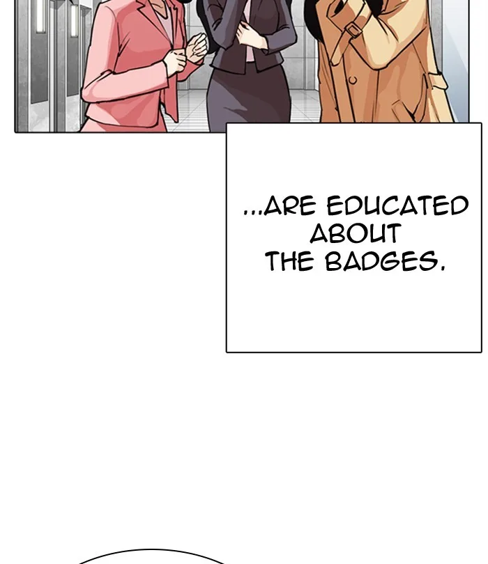 Lookism - Chapter 291 - Page 228