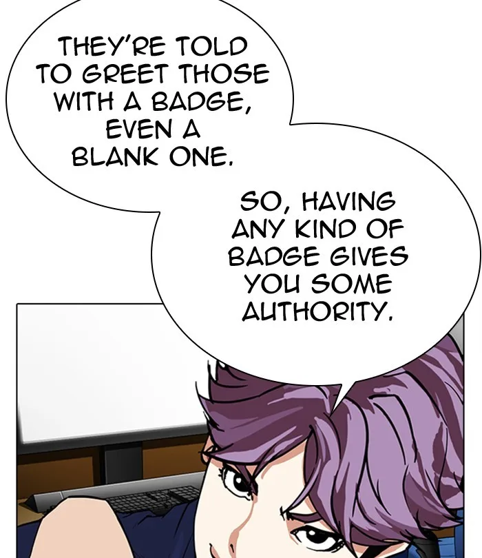 Lookism - Chapter 291 - Page 229