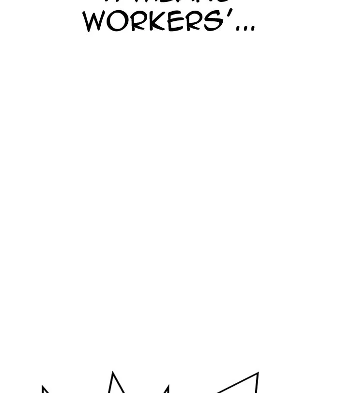 Lookism - Chapter 291 - Page 233