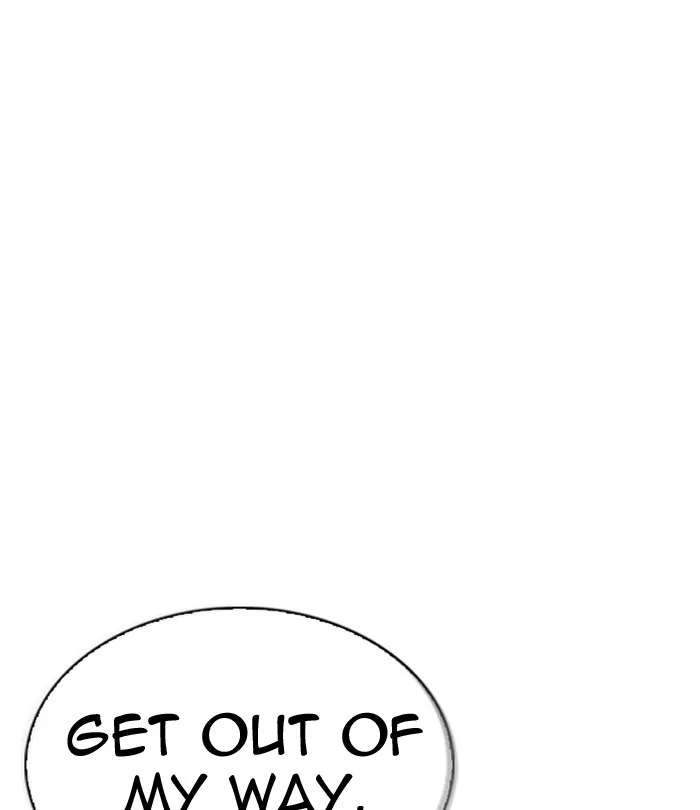 Lookism - Chapter 291 - Page 24