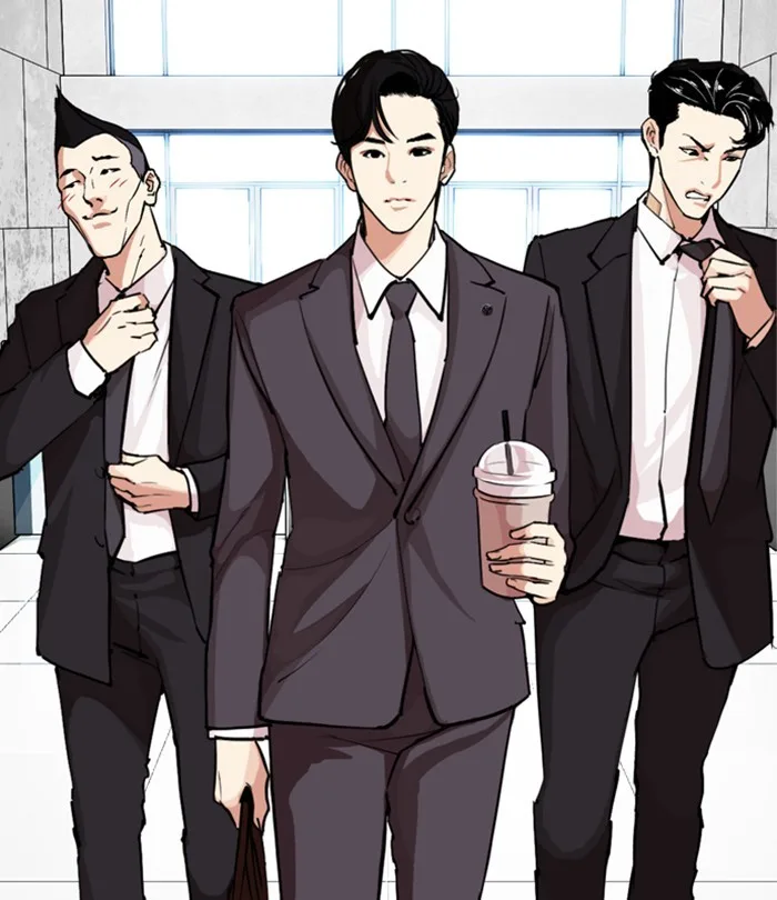 Lookism - Chapter 291 - Page 240