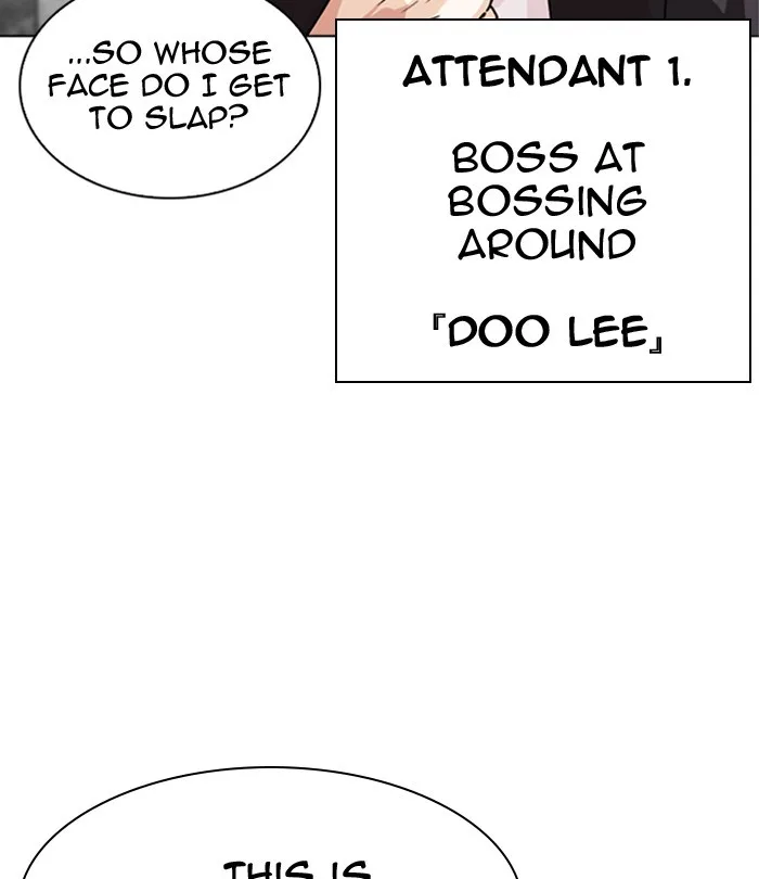 Lookism - Chapter 291 - Page 244