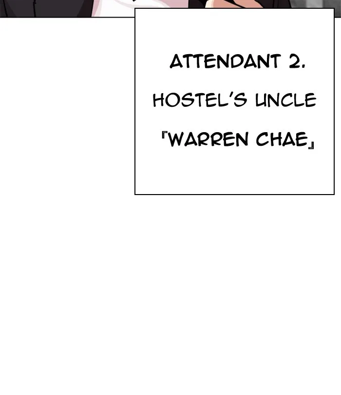 Lookism - Chapter 291 - Page 246
