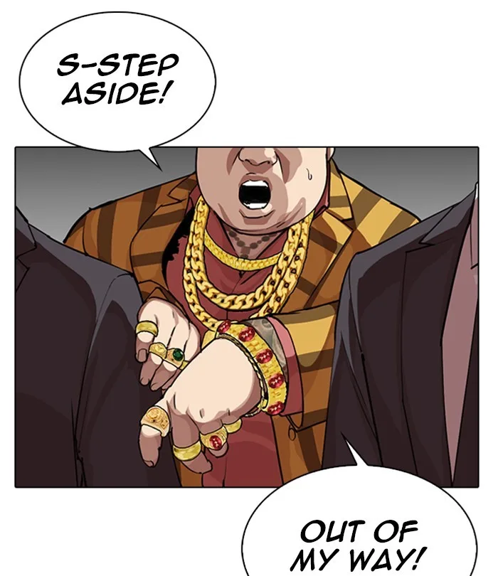 Lookism - Chapter 291 - Page 247