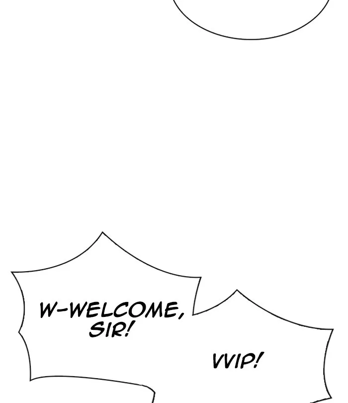 Lookism - Chapter 291 - Page 248