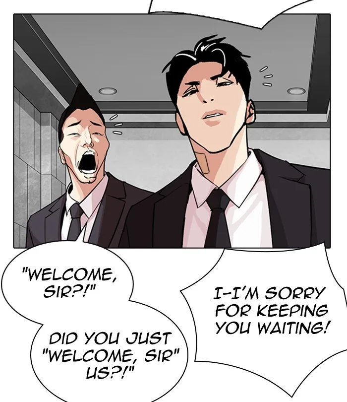 Lookism - Chapter 291 - Page 249