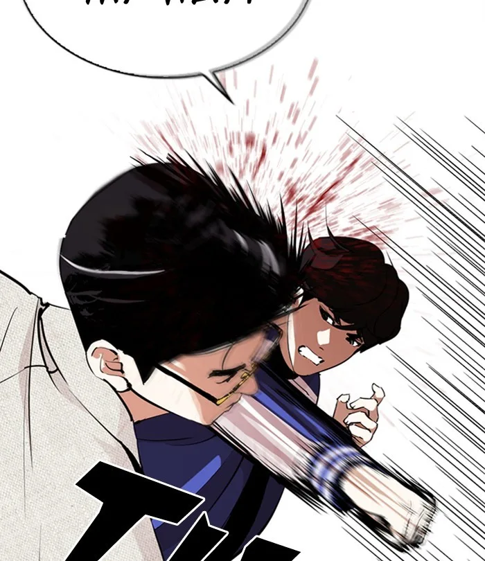 Lookism - Chapter 291 - Page 25