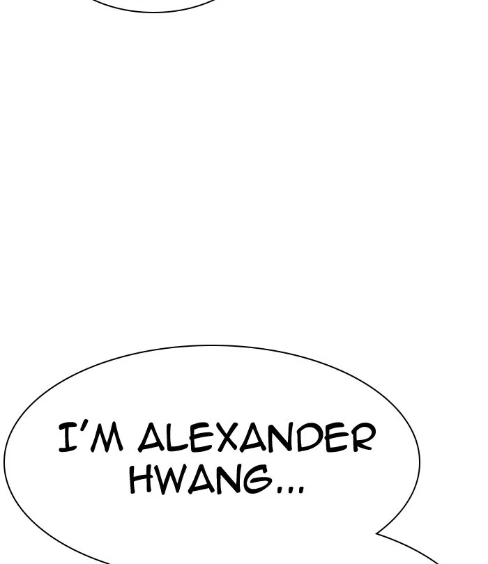 Lookism - Chapter 291 - Page 250