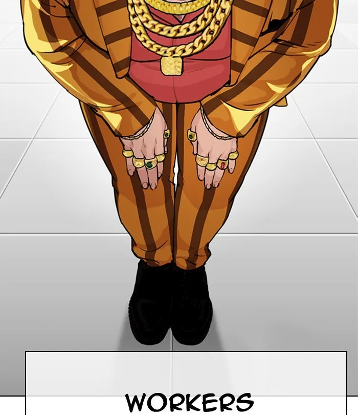 Lookism - Chapter 291 - Page 252