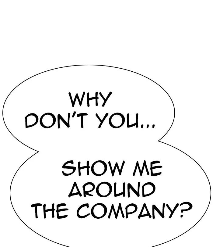 Lookism - Chapter 291 - Page 257