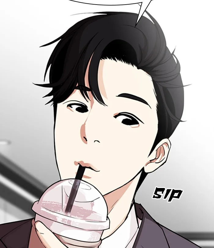 Lookism - Chapter 291 - Page 258