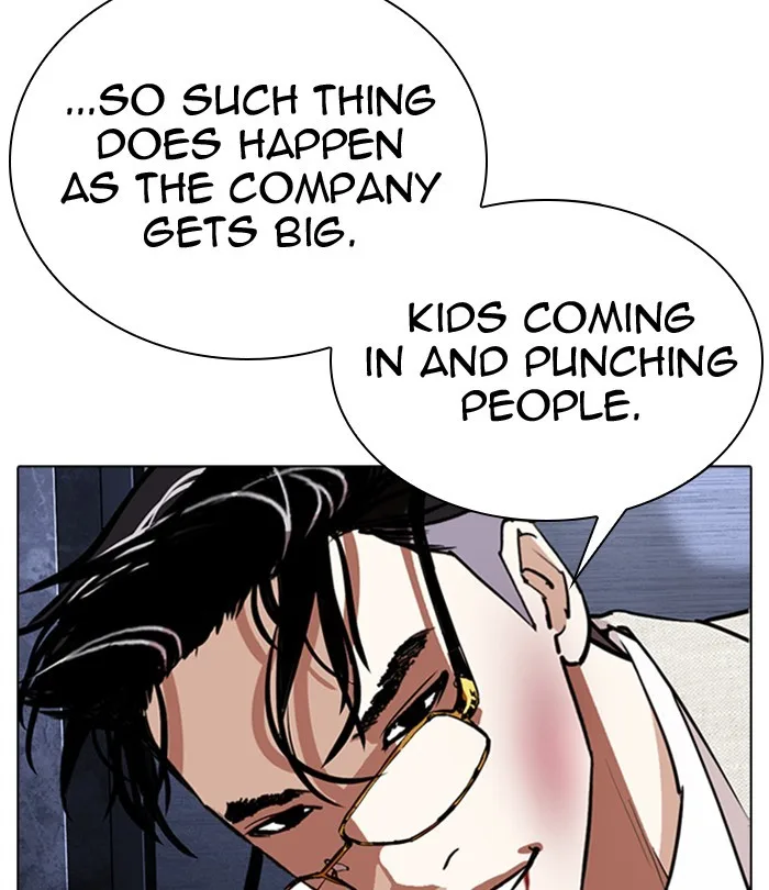 Lookism - Chapter 291 - Page 31