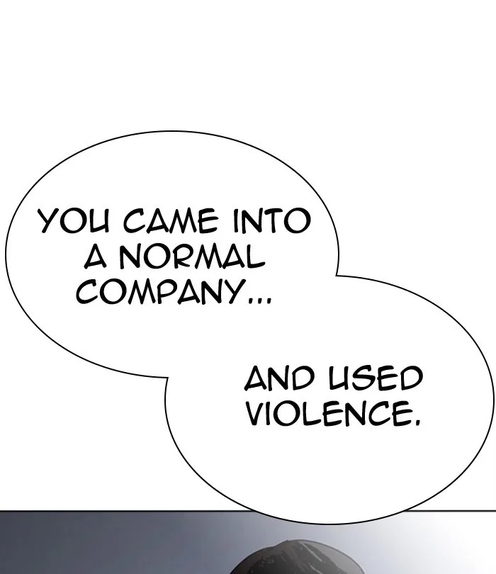 Lookism - Chapter 291 - Page 33