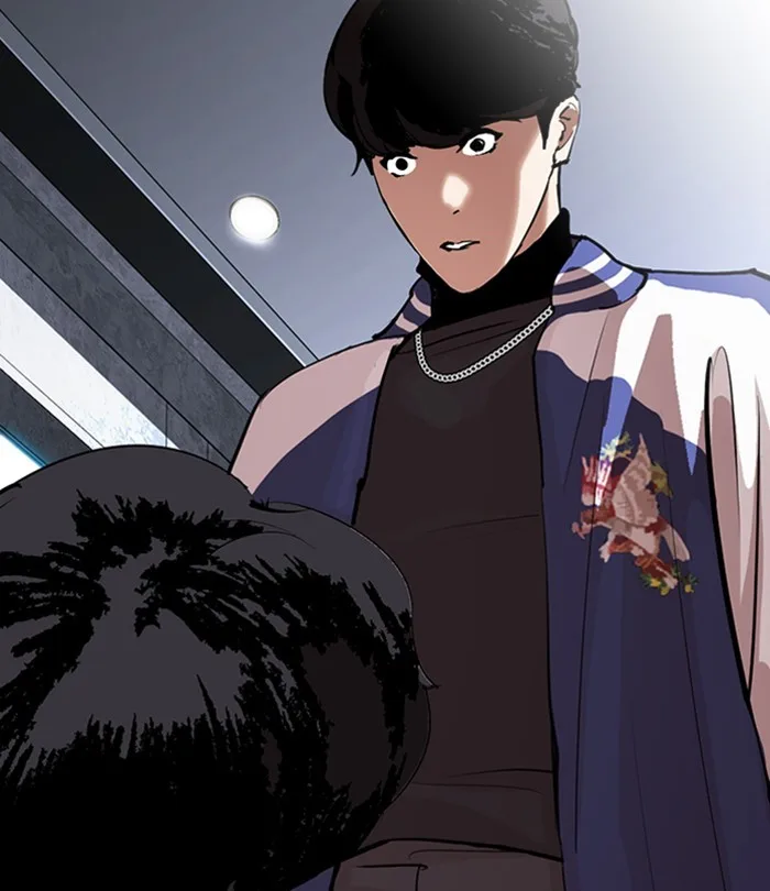 Lookism - Chapter 291 - Page 34