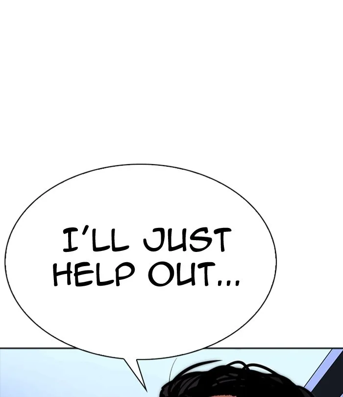 Lookism - Chapter 291 - Page 4