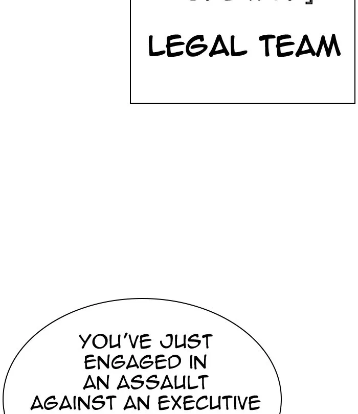 Lookism - Chapter 291 - Page 41