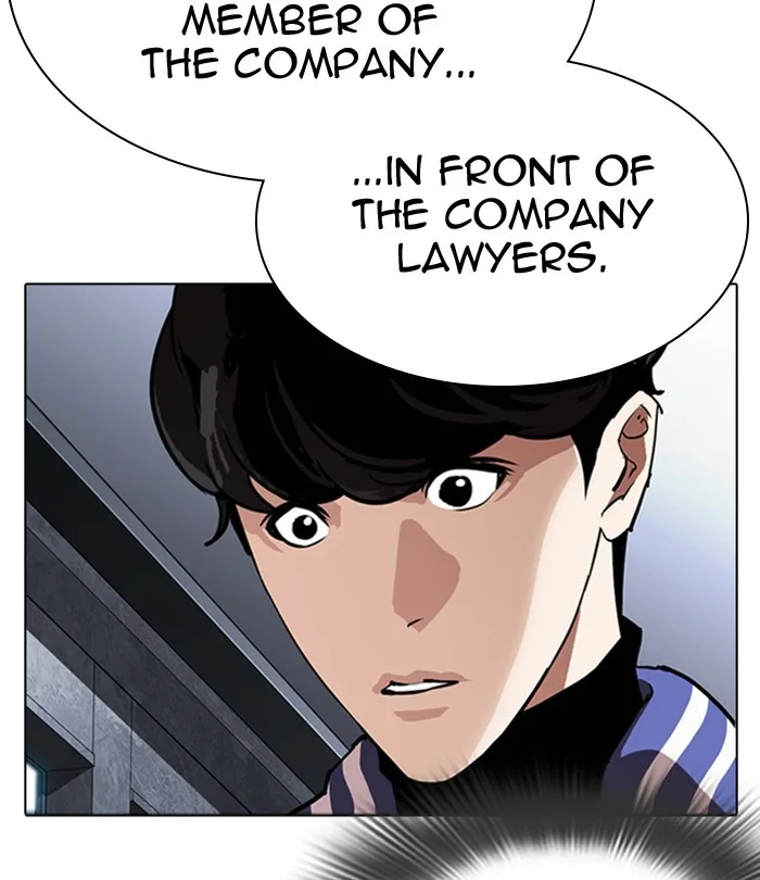 Lookism - Chapter 291 - Page 42