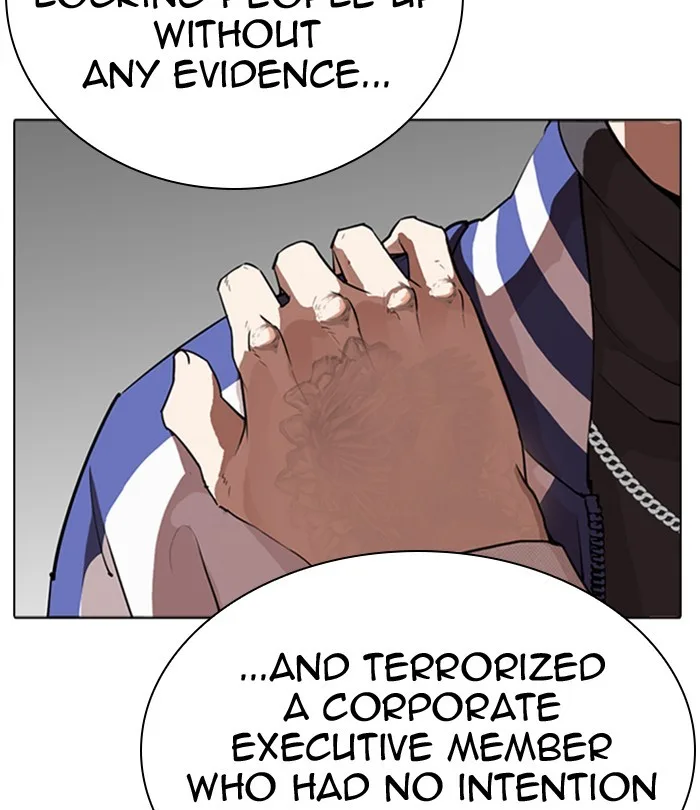 Lookism - Chapter 291 - Page 44