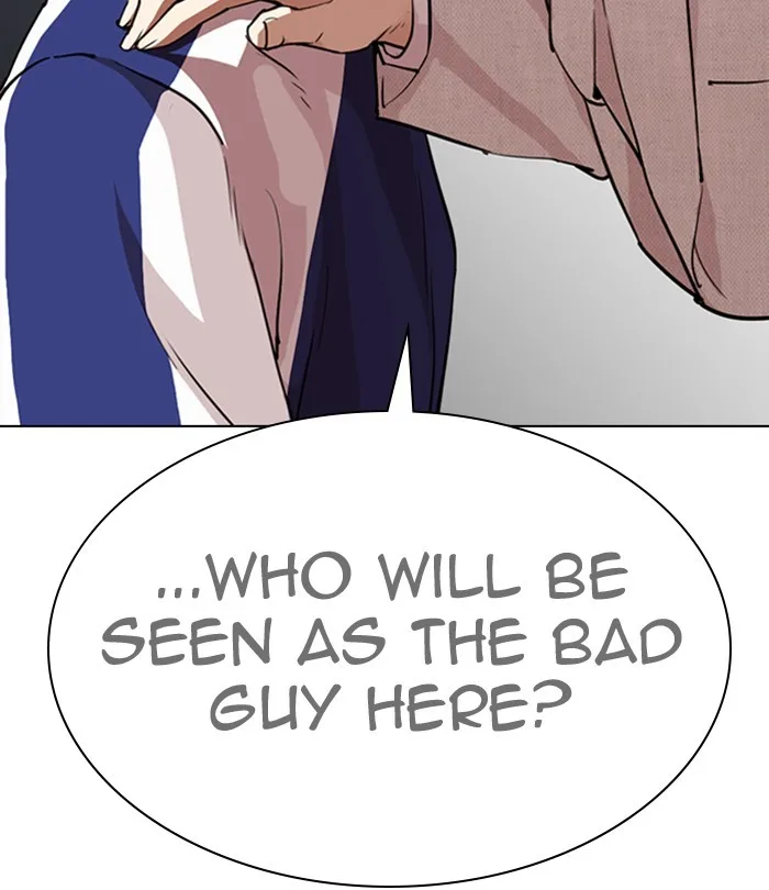 Lookism - Chapter 291 - Page 47