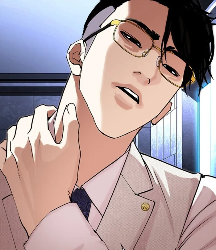 Lookism - Chapter 291 - Page 5