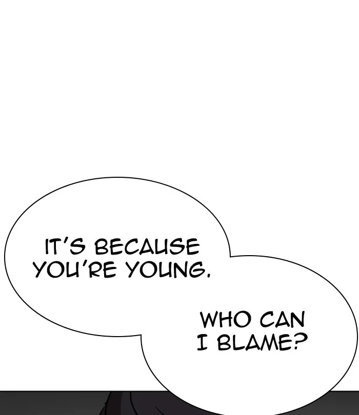 Lookism - Chapter 291 - Page 51