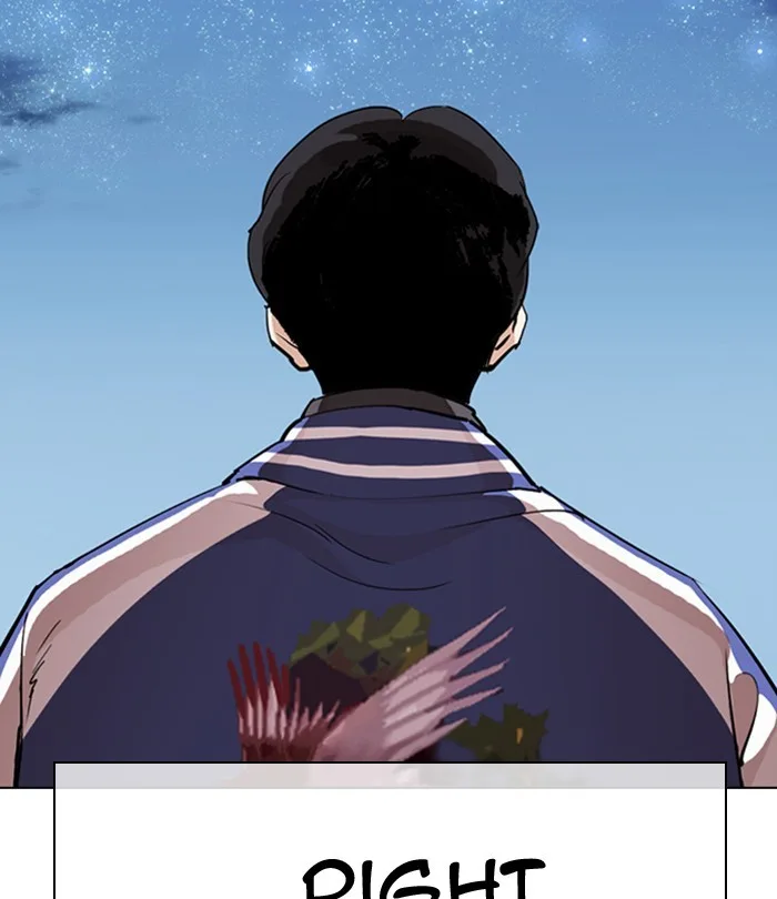 Lookism - Chapter 291 - Page 60