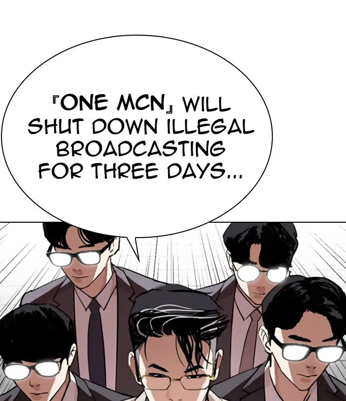 Lookism - Chapter 291 - Page 65