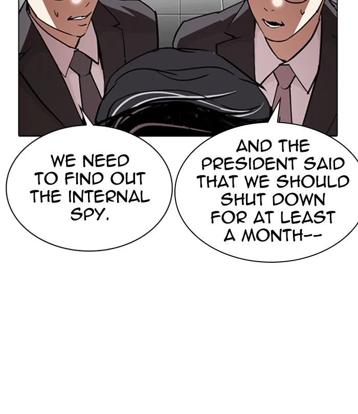 Lookism - Chapter 291 - Page 68
