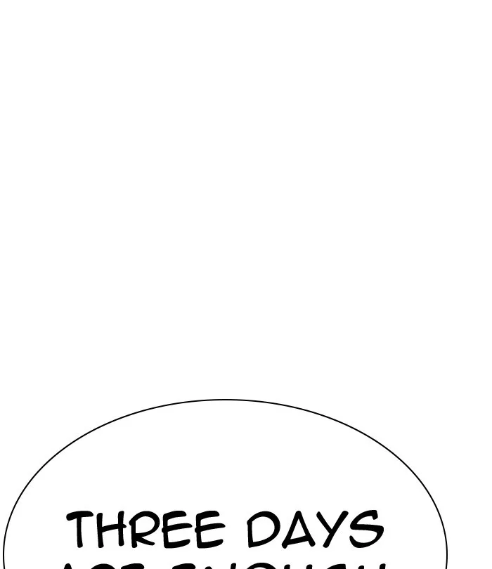 Lookism - Chapter 291 - Page 70