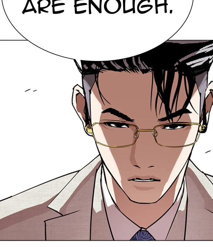 Lookism - Chapter 291 - Page 71