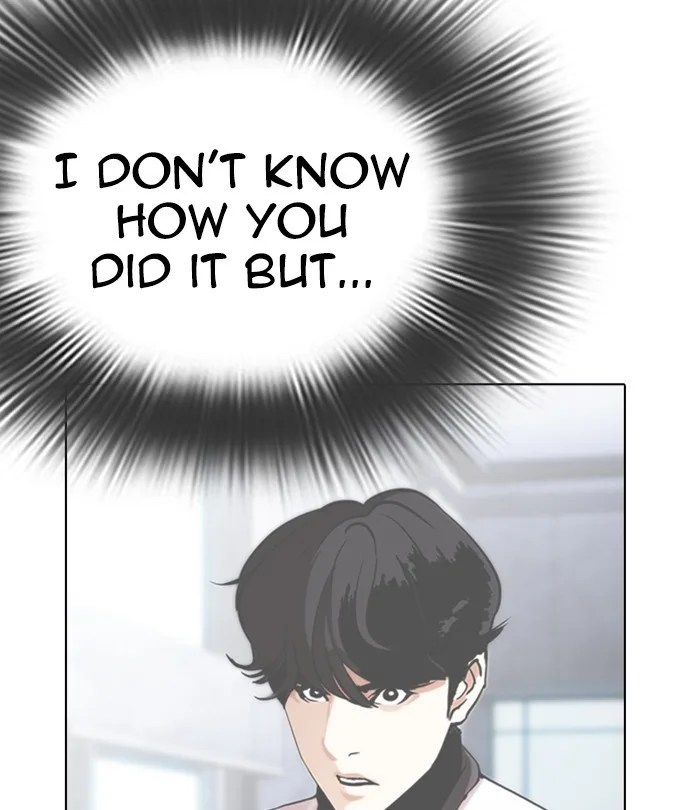 Lookism - Chapter 291 - Page 73