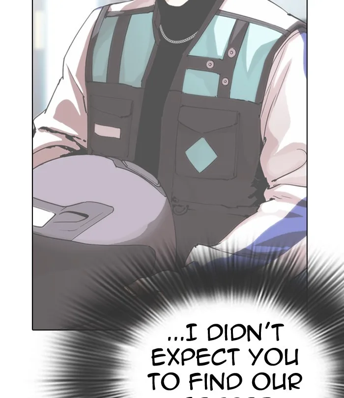 Lookism - Chapter 291 - Page 74