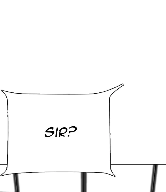 Lookism - Chapter 291 - Page 83