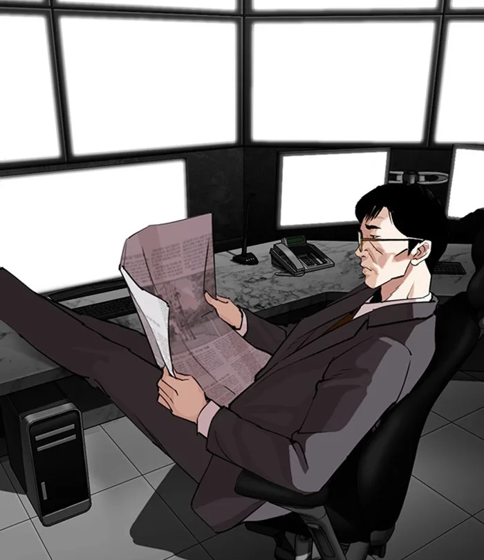 Lookism - Chapter 291 - Page 84