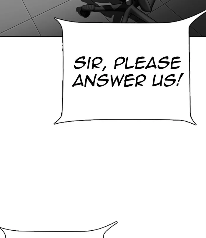 Lookism - Chapter 291 - Page 85
