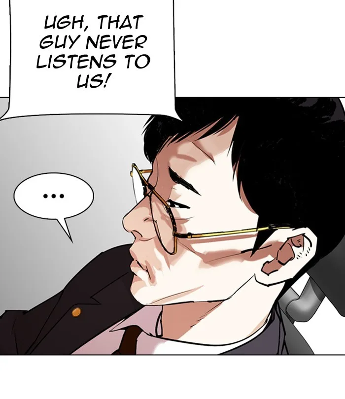 Lookism - Chapter 291 - Page 86