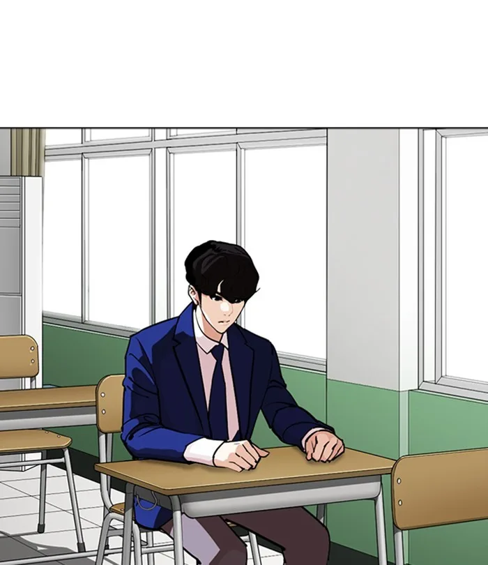 Lookism - Chapter 291 - Page 92