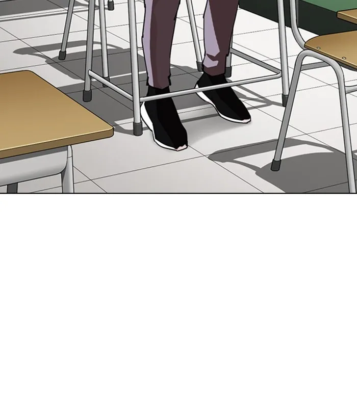 Lookism - Chapter 291 - Page 93