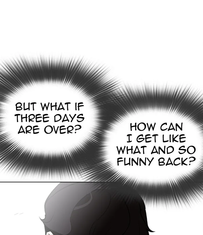 Lookism - Chapter 291 - Page 94