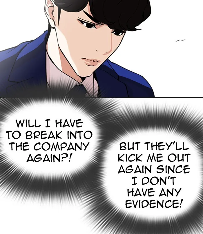 Lookism - Chapter 291 - Page 95