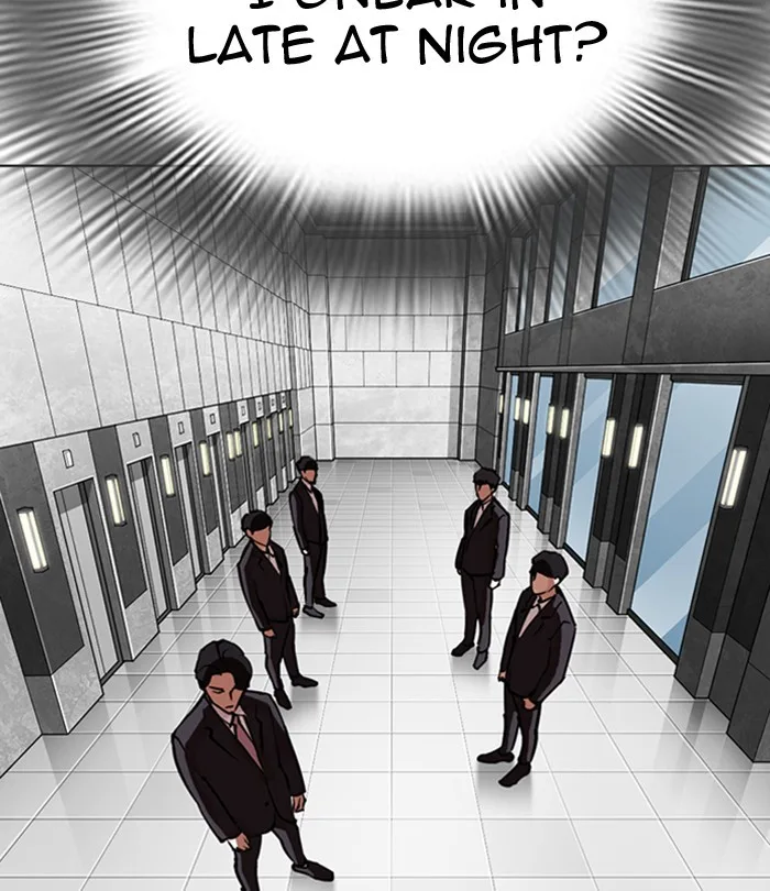 Lookism - Chapter 291 - Page 97