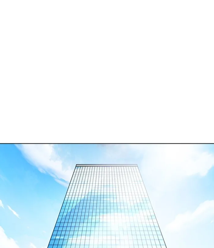 Lookism - Chapter 292 - Page 1