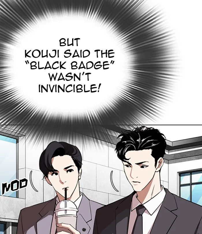 Lookism - Chapter 292 - Page 10