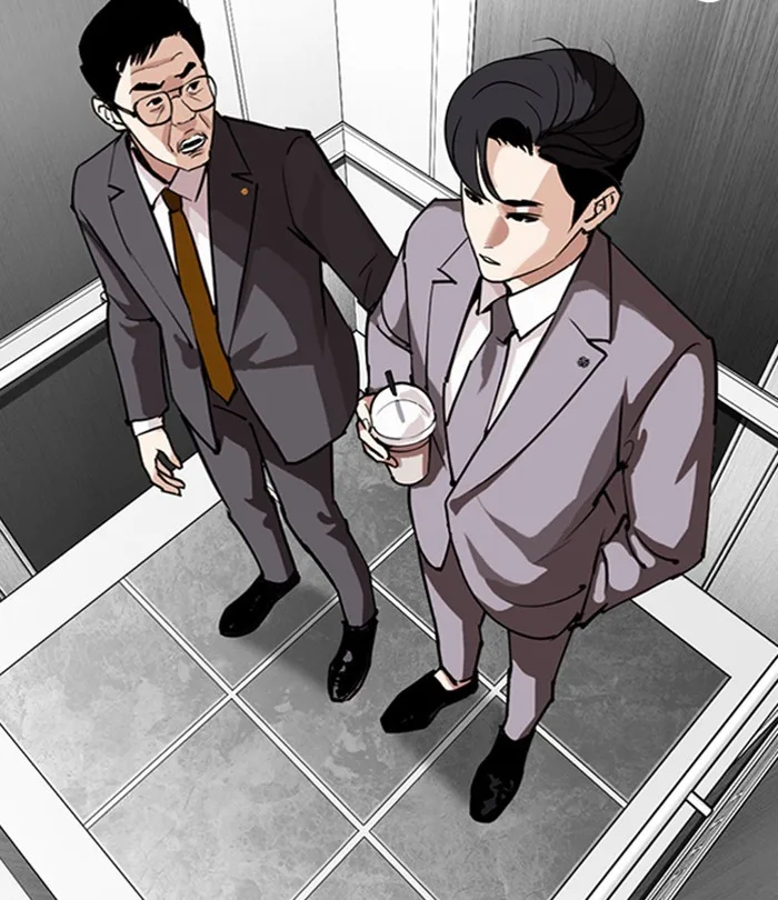 Lookism - Chapter 292 - Page 104