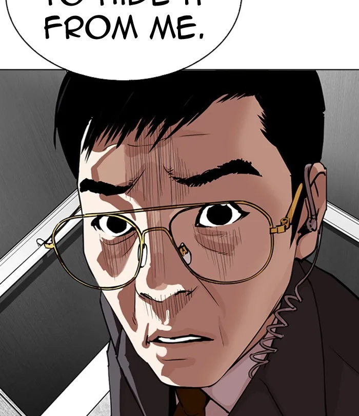 Lookism - Chapter 292 - Page 106