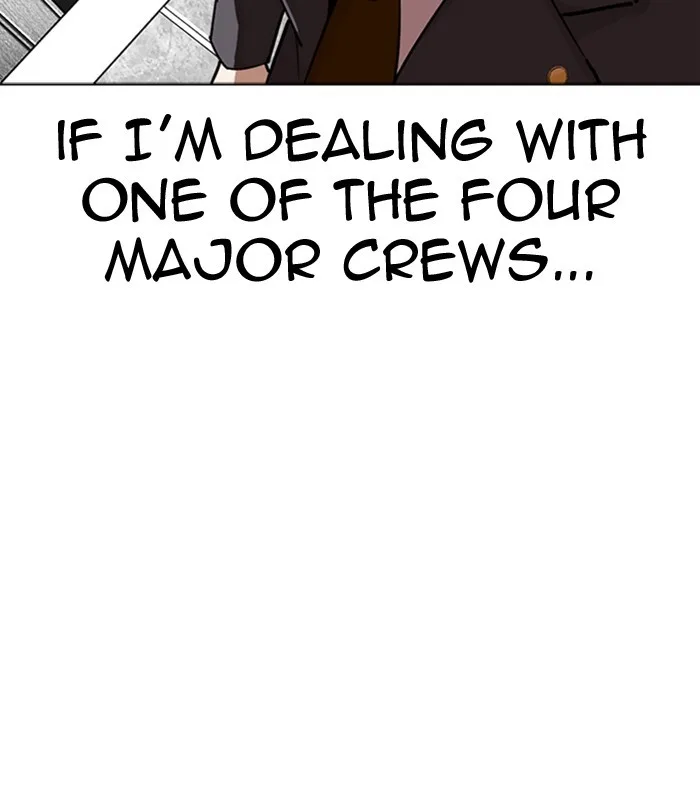 Lookism - Chapter 292 - Page 107