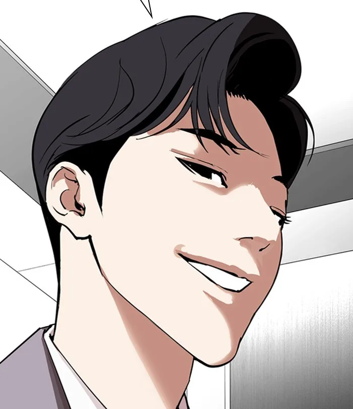 Lookism - Chapter 292 - Page 109