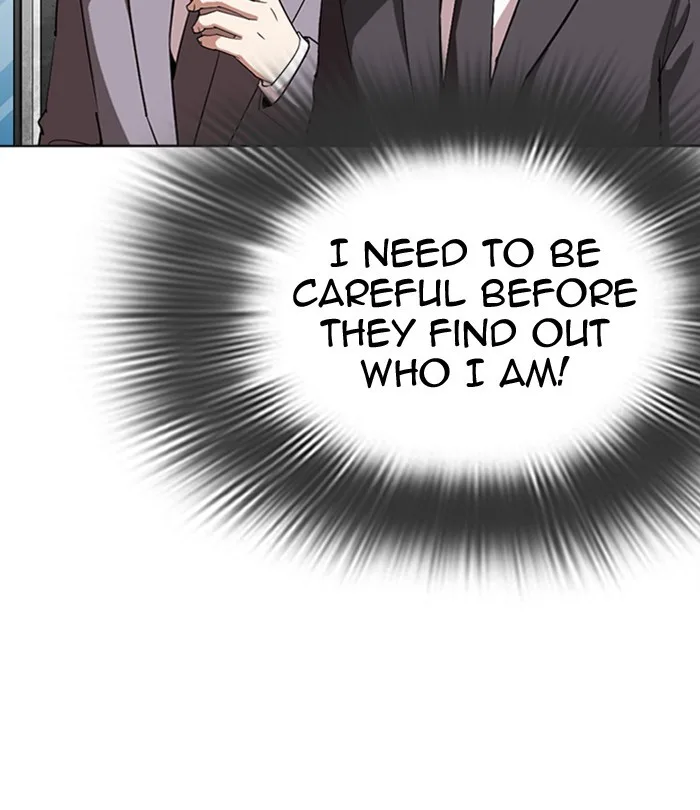 Lookism - Chapter 292 - Page 11