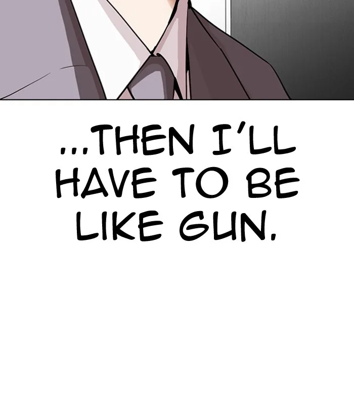 Lookism - Chapter 292 - Page 110