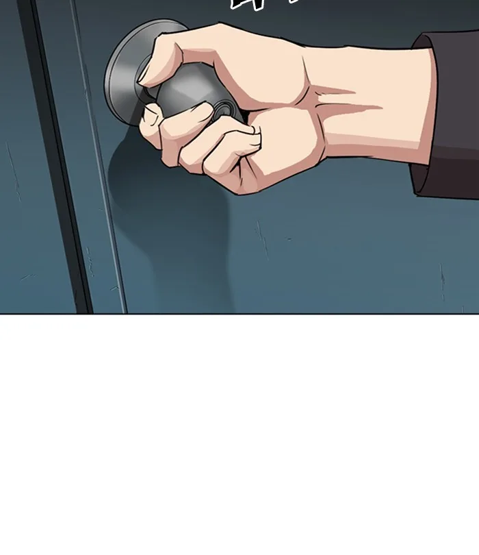 Lookism - Chapter 292 - Page 112